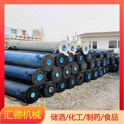 石墨冷凝器散热器换热器70平方不锈钢列管式耐腐加热热泵蒸发器