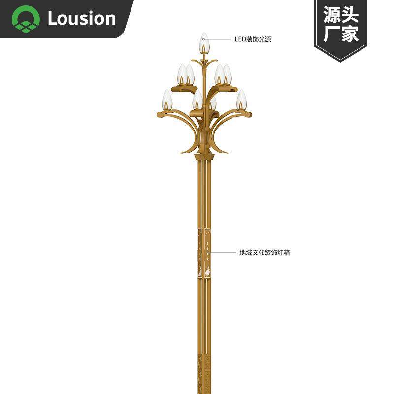 玉兰灯八叉九火玻璃灯罩道路景观灯大型LED市电户外市政工程照明,金属材料及制品,金属加工件/五金加工件,淘宝优惠券,粉丝福利购,淘宝优惠卷