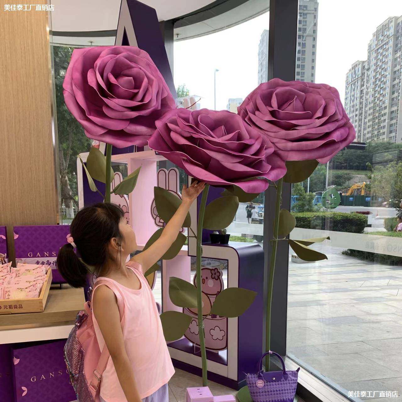 防水EVA大型纸艺玫瑰仿真花商业美陈节日橱窗婚庆布置摄影道具,鲜花速递/花卉仿真/绿植园艺,割草机/草坪机,淘宝优惠券,粉丝福利购,淘宝优惠卷