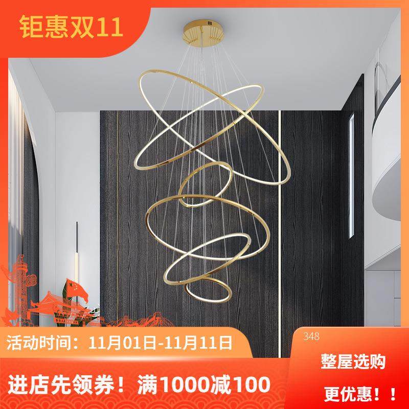 极简设计师别墅复式楼大吊灯轻奢样板房客厅楼中楼跃层圆环形吊灯,金属材料及制品,金属加工件/五金加工件,淘宝优惠券,粉丝福利购,淘宝优惠卷
