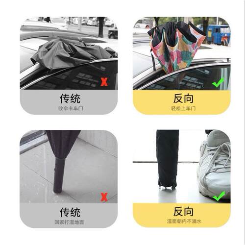 xyt车载全自动双层反向伞雨伞折叠直柄双人免持式晴雨伞LOGO男女