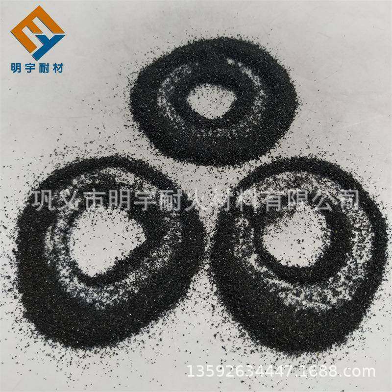 道路彩砖透水砖人造石压制PC砖便道砖用原料黑金砂铜尾矿砂,金属材料及制品,金属加工件/五金加工件,淘宝优惠券,粉丝福利购,淘宝优惠卷