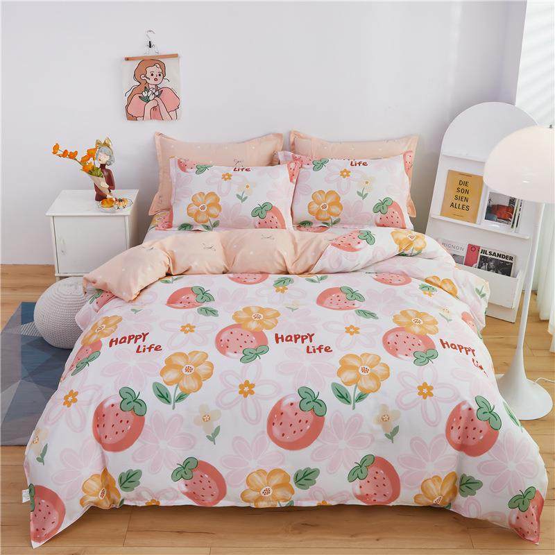 全棉纯棉单被套单件被罩加厚高密度学生宿舍单双人单被套母婴套件,金属材料及制品,金属加工件/五金加工件,淘宝优惠券,粉丝福利购,淘宝优惠卷