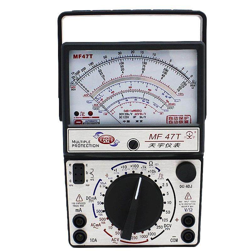 塑料盒包装南京天宇mf47t自动恢复保护便携遥控测多用表便携式表,金属材料及制品,金属加工件/五金加工件,淘宝优惠券,粉丝福利购,淘宝优惠卷