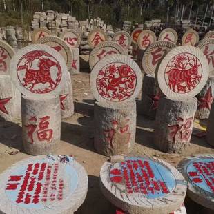 碾盘刻字农村磨片刻字老碾盘碾盘加图刻字刻画l石雕石磨雕刻磨片