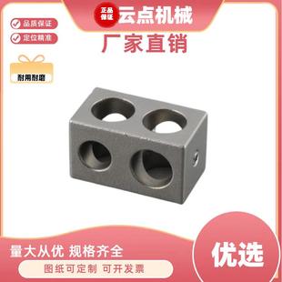 平行固定夹十字夹平行十字两用固定夹平行垂直固定夹光轴管夹