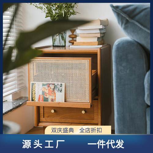 阑珊床头柜实木35cm宽小尺寸北欧日式樱桃木超窄多功能床头柜