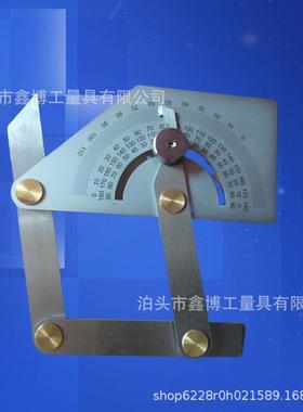 0-180度内外角度尺角度规四杆木工角度规Protractors不锈钢量角器