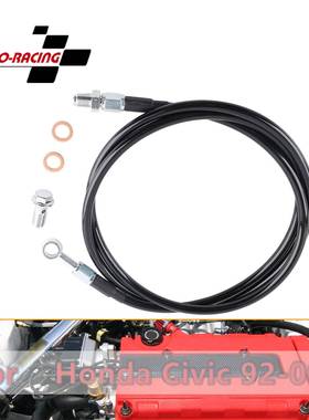 热销汽车改装离合器管路适用于92-00civic94-01INTEGRA