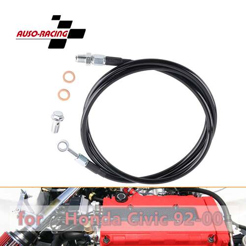 热销汽车改装离合器管路适用于92-00civic94-01INTEGRA