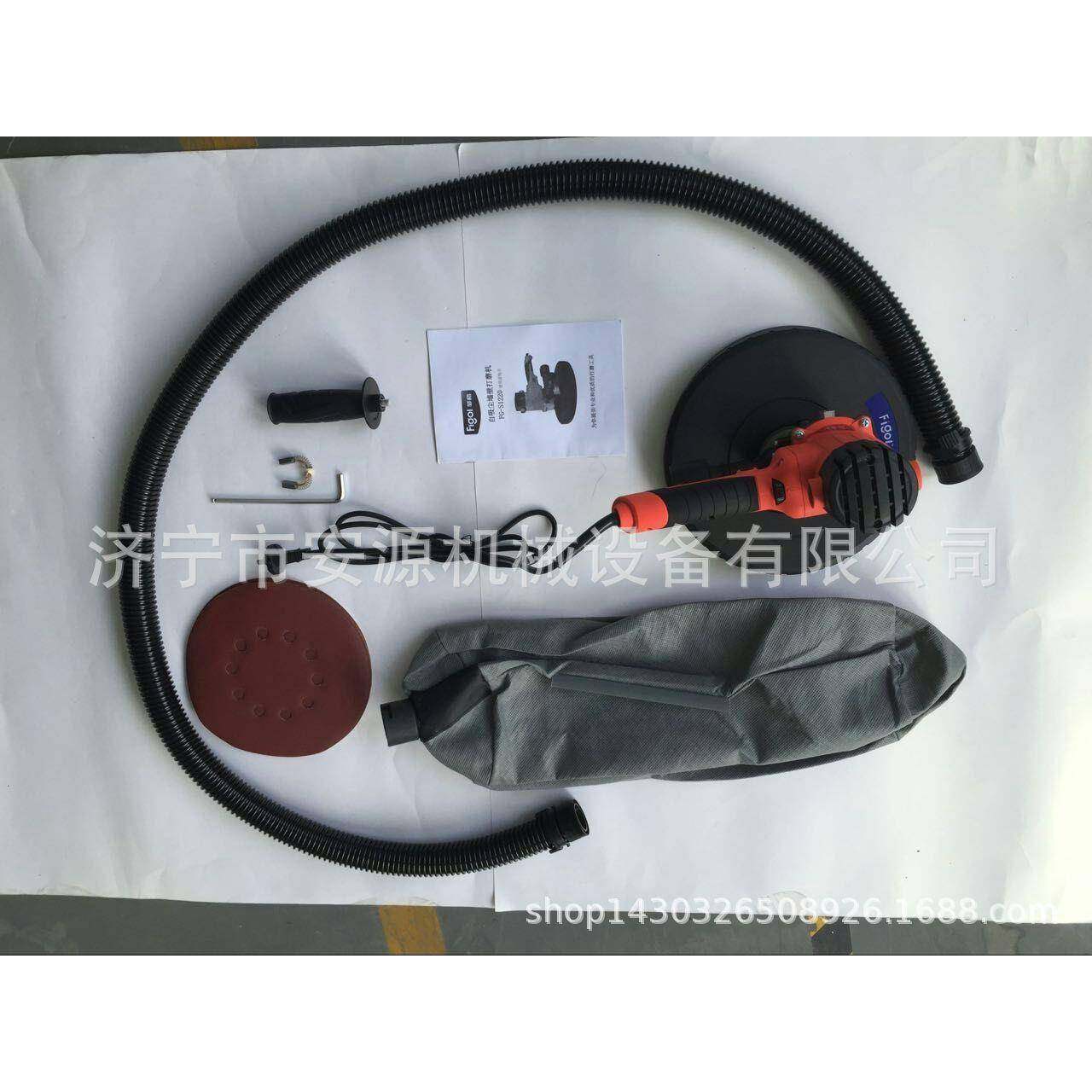 吸尘式长杆墙面打磨机无尘腻子抛光机阴阳角打磨机长期供应,金属材料及制品,金属加工件/五金加工件,淘宝优惠券,粉丝福利购,淘宝优惠卷