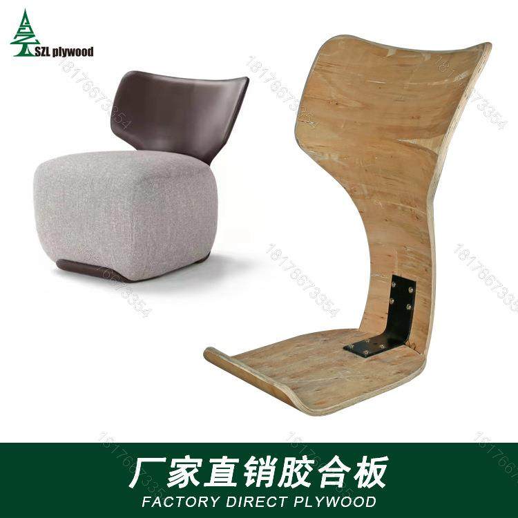 简约时尚座椅个性无扶手休闲椅会客单人椅胶合板椅子弯曲木,金属材料及制品,金属加工件/五金加工件,淘宝优惠券,粉丝福利购,淘宝优惠卷