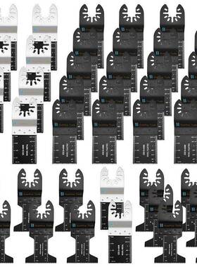 42pcs混合万用宝锯片套装万用宝摆动锯片工具附件