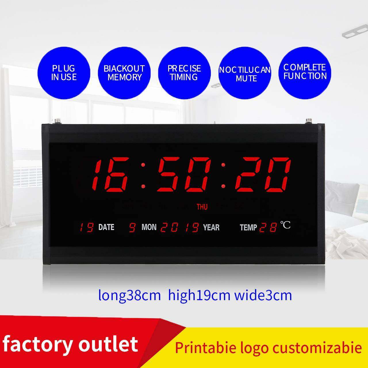 LED数码万年历挂钟创意款客厅卧室办公室时尚潮人墙壁钟,金属材料及制品,金属加工件/五金加工件,淘宝优惠券,粉丝福利购,淘宝优惠卷