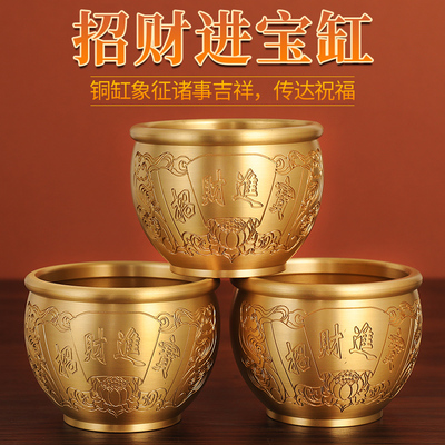 纯黄铜米缸聚财百福缸聚宝盆摆件铜盆玄关客Y厅家居存钱罐