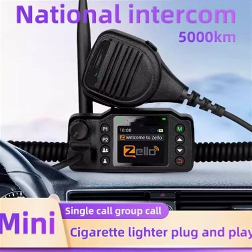 全球对讲zol国e迷你款车载电台安卓版车机跨l通话户外亚非澳美版