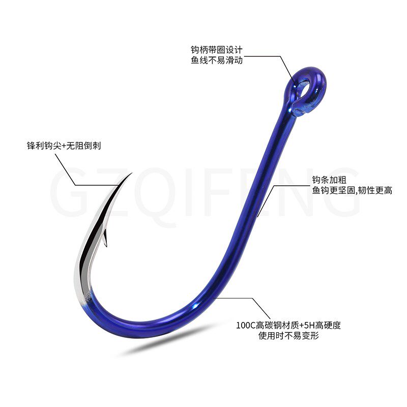 职业者蓝色管付千又钩海钓矶钓带圈带孔鱼钩高碳钢黄鸡钓钩有倒刺