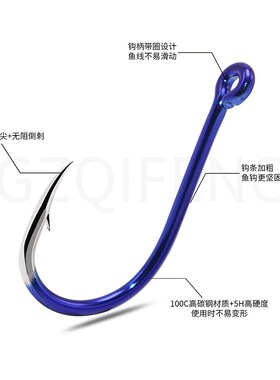 职业者蓝色管付千又钩海钓矶钓带圈带孔鱼钩高碳钢黄鸡钓钩有倒刺