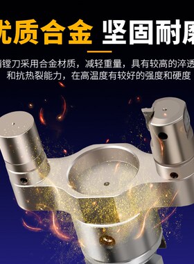 外BRC圆镗刀外径微调精镗刀头加工中心精镗孔器镗调精可刀 粗镗刀