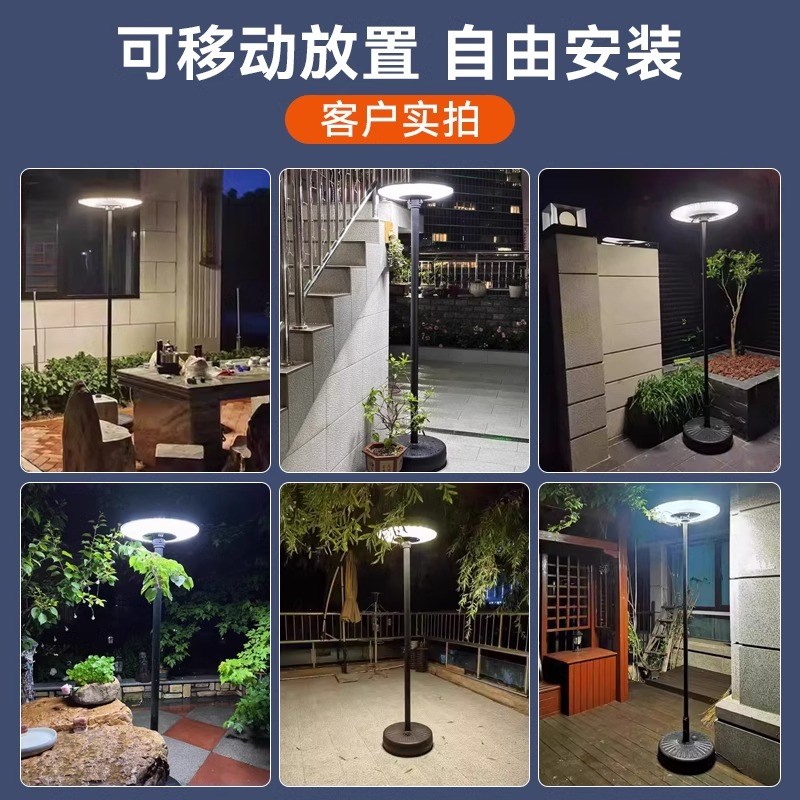 太阳能户外灯家用防水阳台花园庭院灯强光款路灯超亮大.功率落地