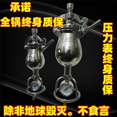 老式手摇爆米花机商用摆摊爆米花锅小型家用304不锈钢粮食放大器