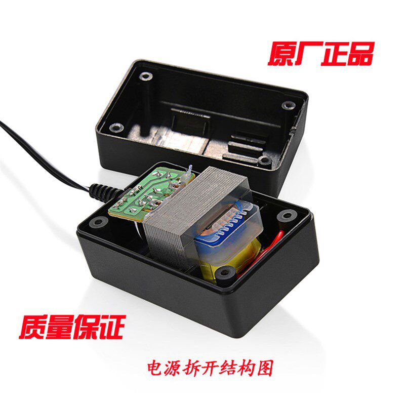 永美61电子琴6100专用电源适配器12V500充电器变压器乐器插头配件