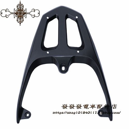 三阳摩托车高手125后货架GR125尾箱架后衣架载物架改装行李架铝质