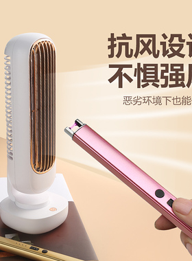 香薰蜡烛点火器USBo充电点烟器熏香点火棒长脉冲无烟配件户外防风