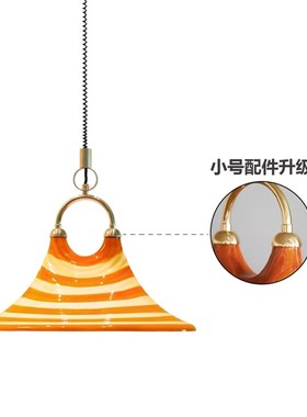 中古咖啡厅餐厅倒台喇叭吊灯客厅床头卧室可调节创意个性艺术