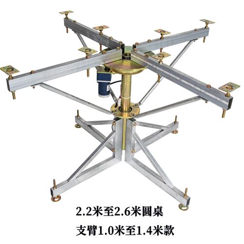 实木落地电动钢支架转芯无声电动圆桌转盘支架电动餐桌转盘钢架