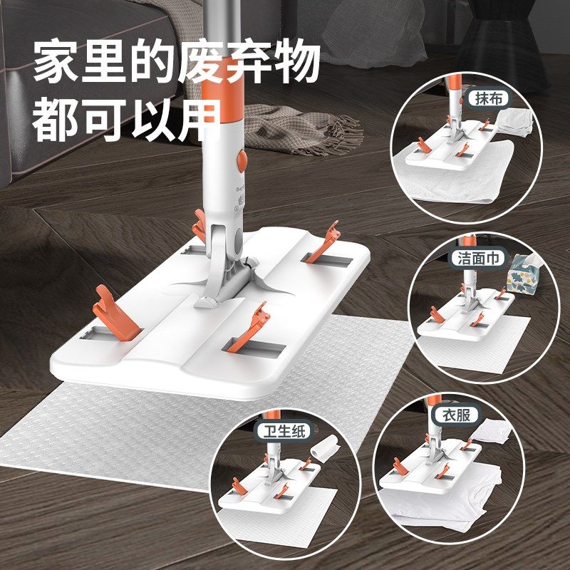 静电除尘纸拖把家用免手洗吸尘湿纸巾擦地纸一次性拖布地板拖地