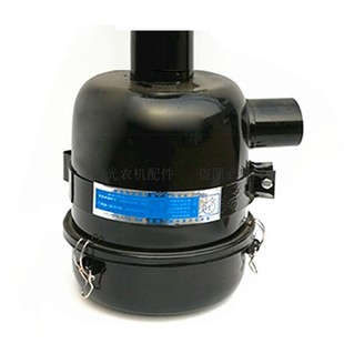 东方红拖拉机配件4115空滤器总成除尘罩福田雷沃欧豹滤芯积尘碗