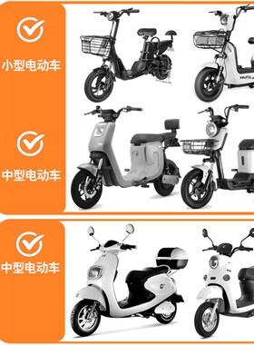 电动车前置儿童座椅开叉挡风被亲子款冬季款加厚春秋款挡风罩