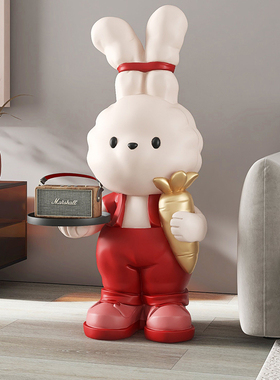 2023兔年春节摆件家居饰品灯客厅电视柜沙发旁摆设结婚礼物送新人