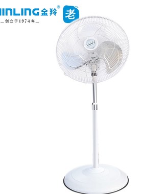 金羚风扇20寸家用白色落地扇强力大功率黑色大风量工业风扇YFS8-5