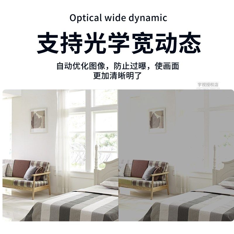 unv宇视半球防暴600万半球监控器夜视室内高清POE录音摄像头手机