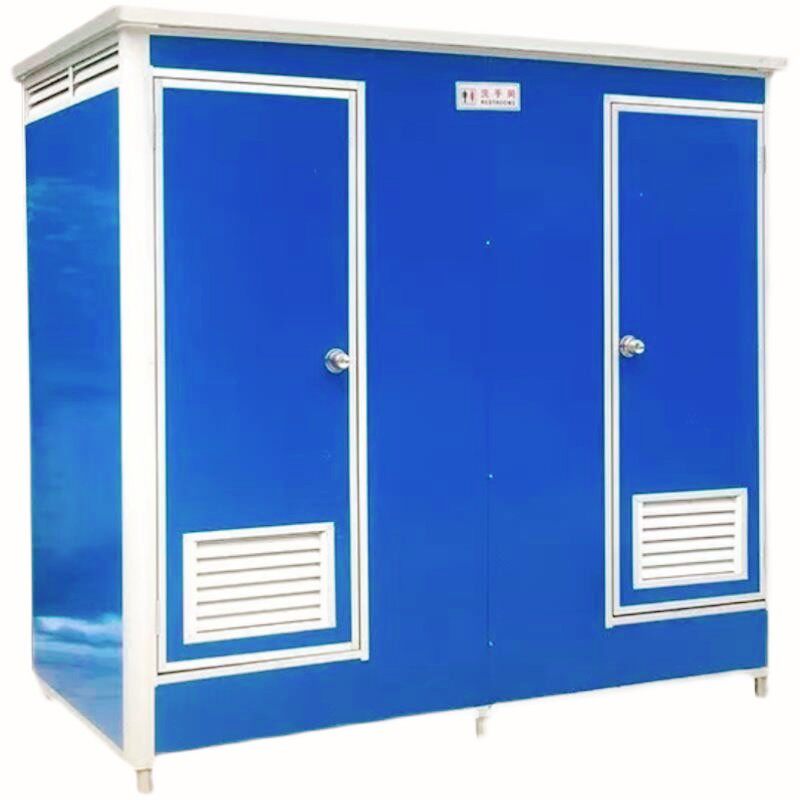 湖南农村移动厕所卫生间户外洗手淋浴房工地简易旱厕一体活动板房