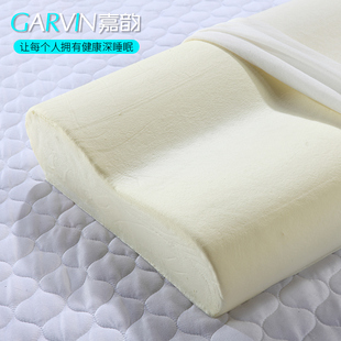 嘉韵波浪形舒压枕护颈椎枕头舒适睡眠太空记忆棉枕慢回弹枕芯