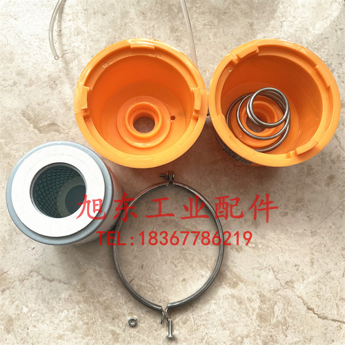 真空泵排气油烟过滤器2XZ耐腐蚀溶剂油雾分离器HX-8(T)HX-20(T)