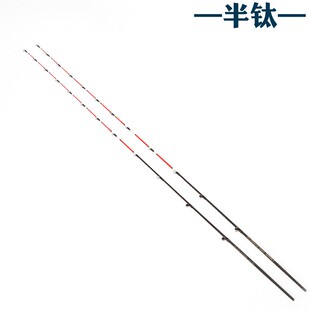 筏竿全合钛稍半钛稍不易断杆稍筏竿梢筏钓竿软尾微铅配节 2019新款