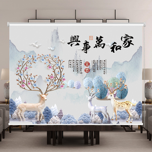 定制卷帘新中式h山水画窗帘办公室客厅卧室书房背景拉卷式风景挂