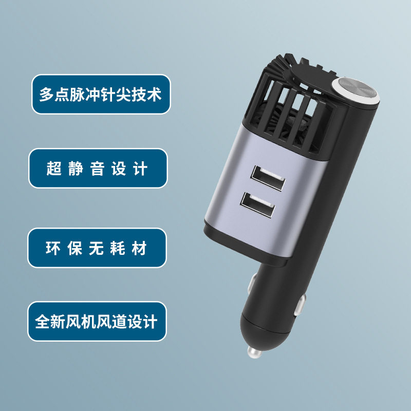 车载空气净化器USB小车货车12V 24V除甲醛消除异味氧吧去负离子