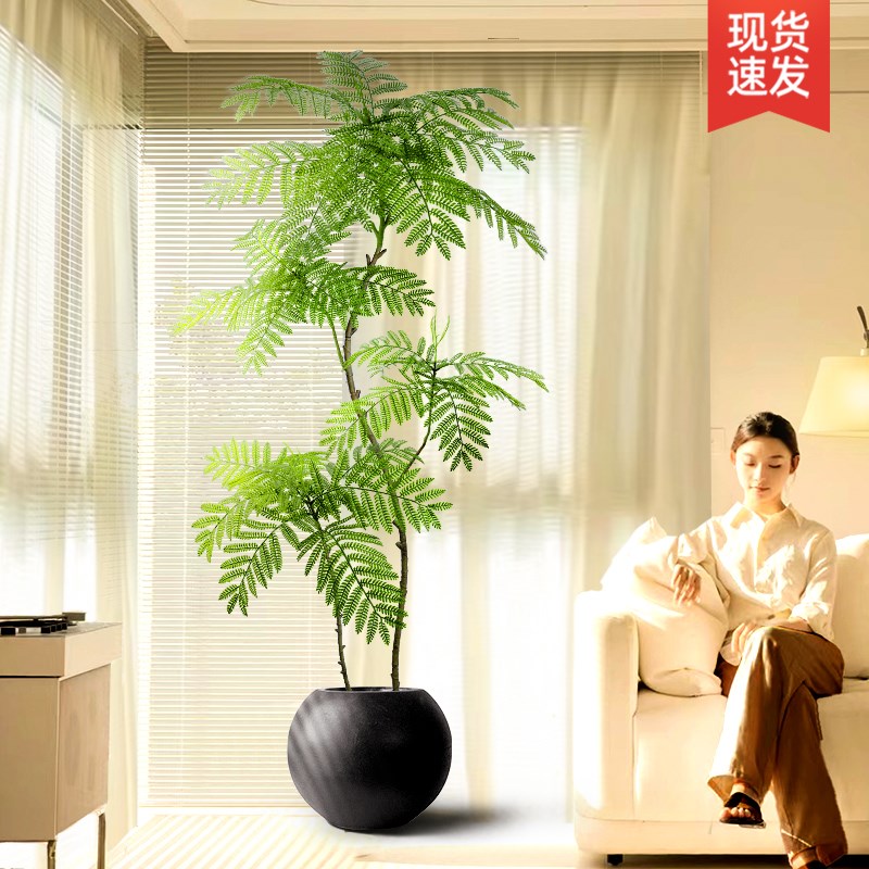 蓝花楹仿真绿植高端轻奢仿生花落地植物室内客厅装饰摆件盆栽假树