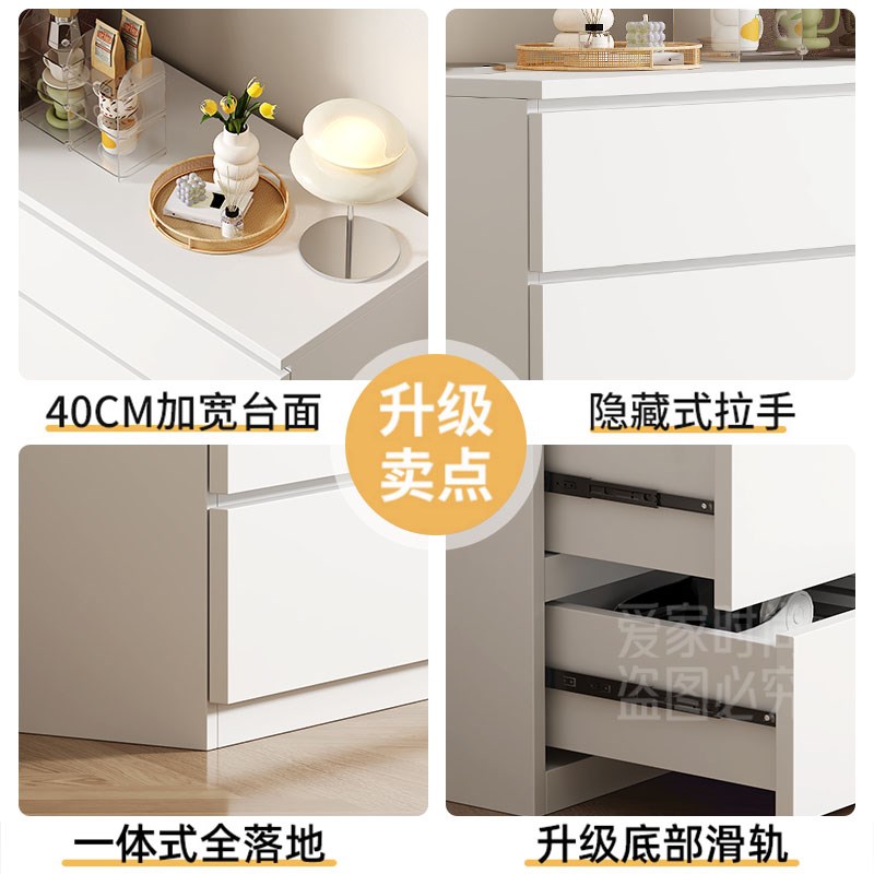 五斗柜实木宽50cm卧室抽屉柜简约床边柜储物柜五斗V橱客厅收纳柜