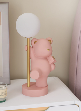 可爱结婚礼物闺蜜新婚暴力熊摆件床头卧室客厅家居装饰送新人新娘