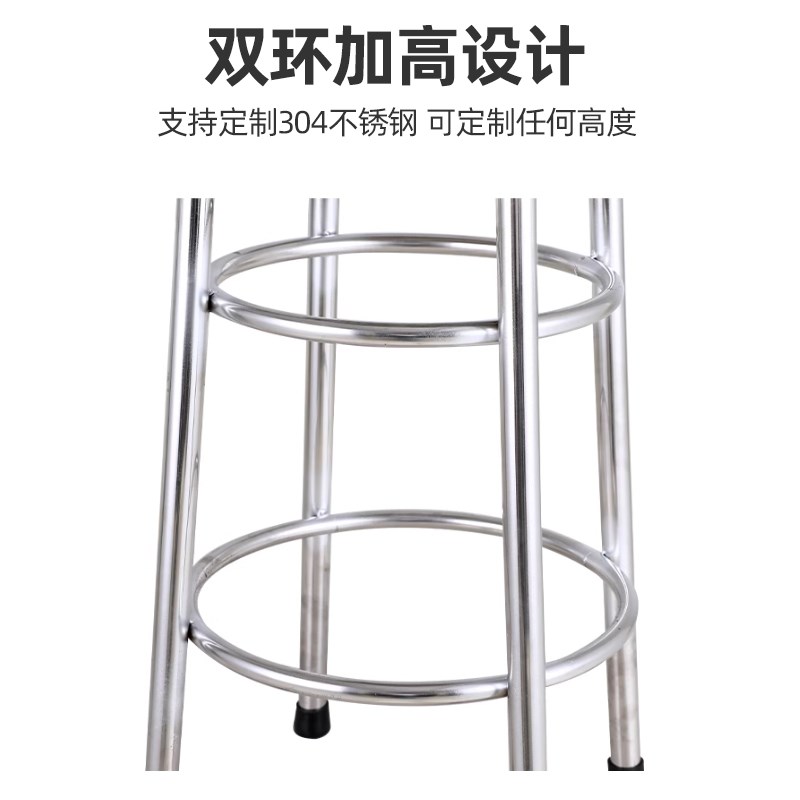 不锈钢凳子实验室l学校无尘车间防静电凳子工厂流水线浴室椅子矮