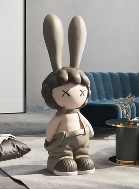 潮玩兔子公仔客厅摆件大型落地乔迁新居礼品电视柜旁边家居饰品