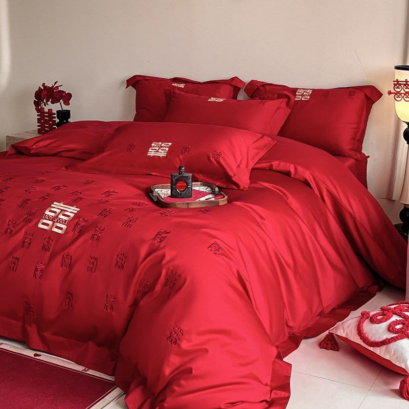 新中式结婚四件套红色南通家纺高级感婚嫁喜被百囍新婚庆床上用品