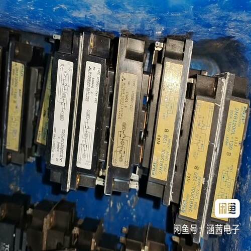 议价2MBI200L-120.CM200Y-24H.M可维修