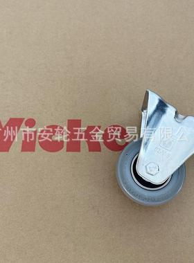 德国WICKE-TOPTHANE威卡80mm定向脚轮3寸聚氨酯铝芯洗地机511691